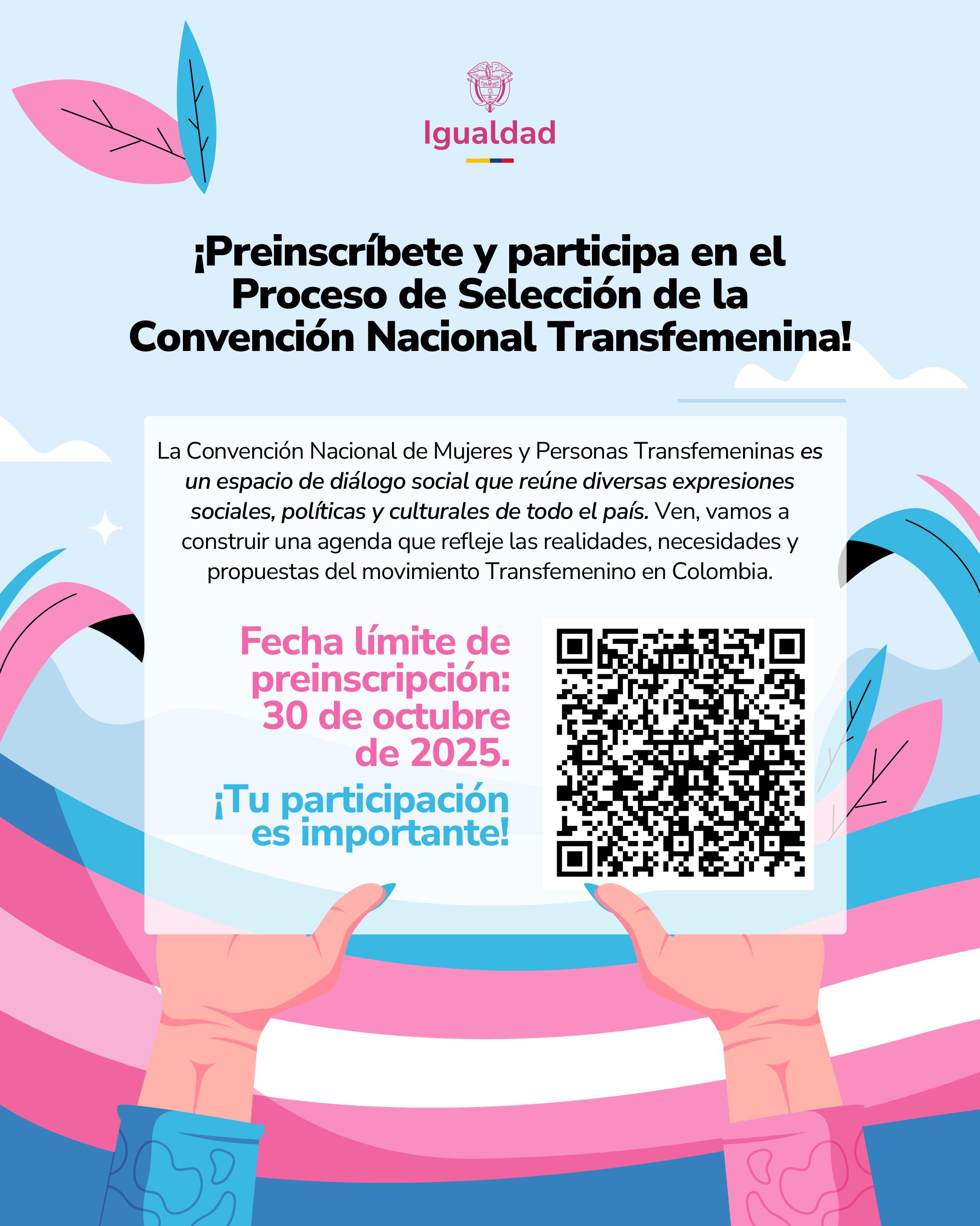 Imagen de la convocatoria